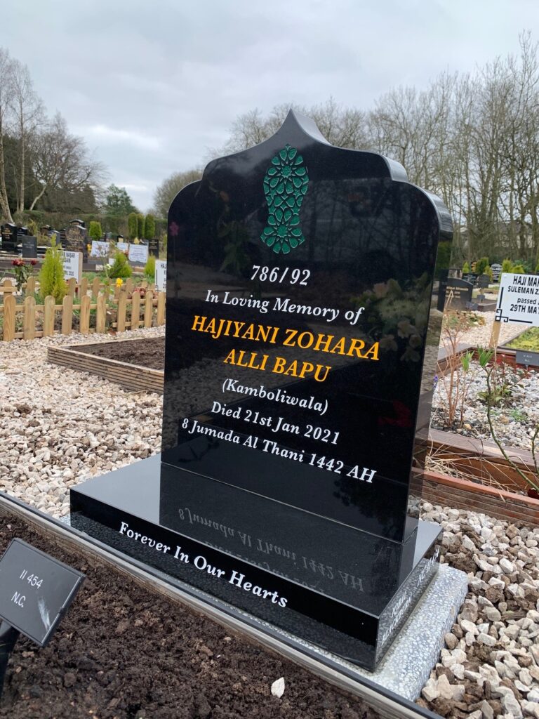 Mosque Shaped Headstone