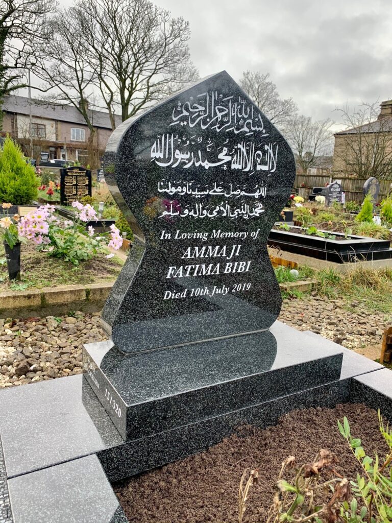 Nalain E Paak Headstone In Britz Grey