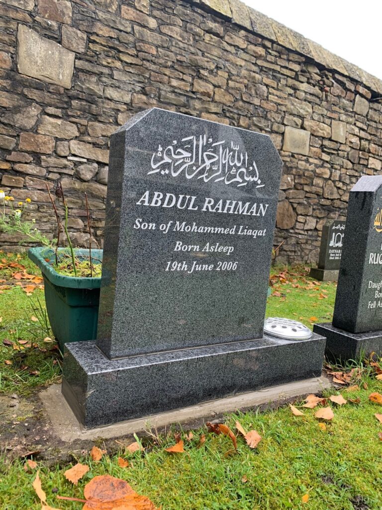 Rahman - Accrington baby headstone