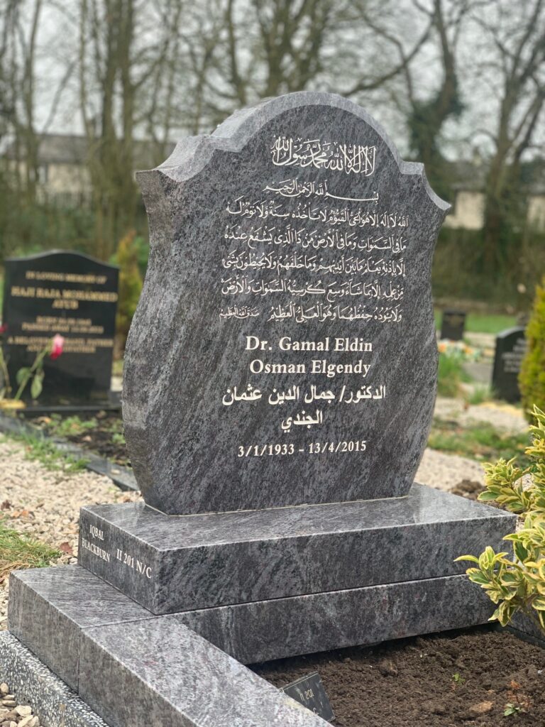 The Acton In Bahama Blue