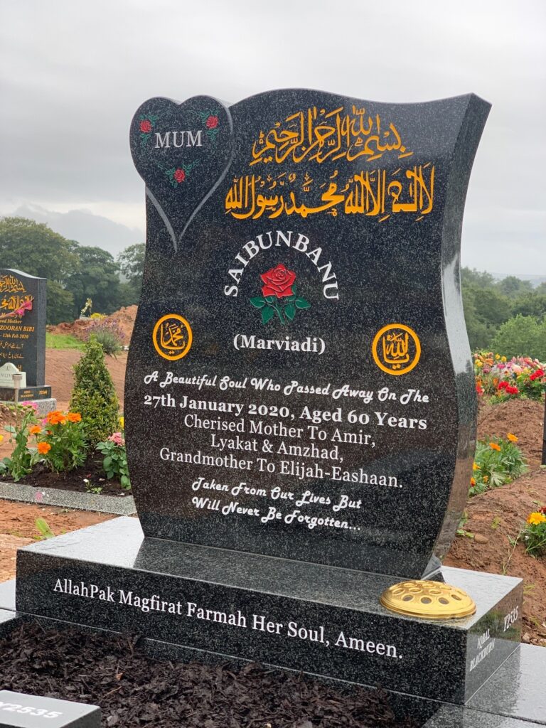 The Everton Headstone