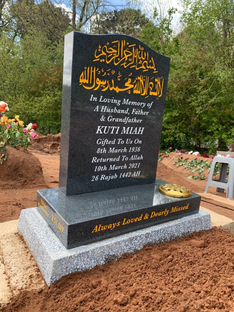 Medium Abbey Grey Headstone