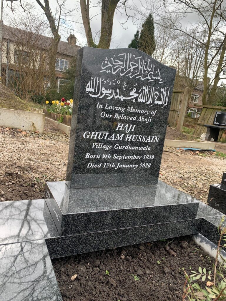 Medium Britz Grey Headstone