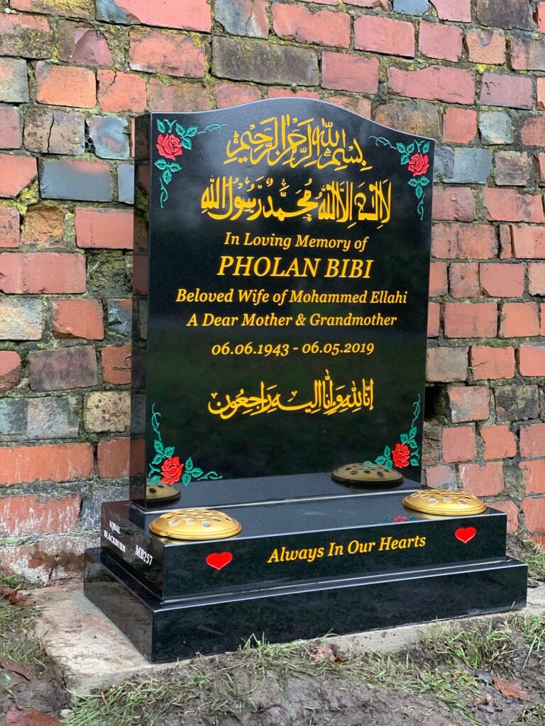 Standard Black Ogee With Yellow Writing And 4 Roses