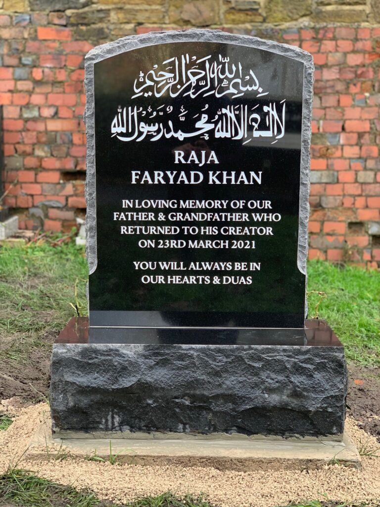 The Kilmore headstone with a large natural pitched edge base.